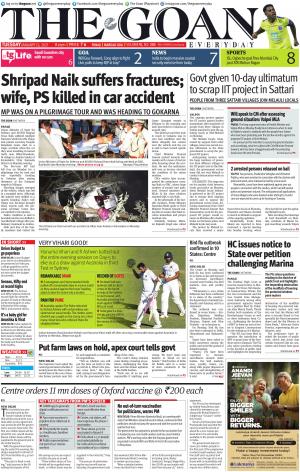 THE GOAN EVERYDAY cover image