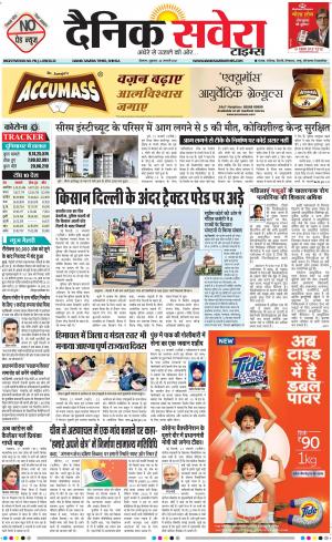 Himachal Main cover image