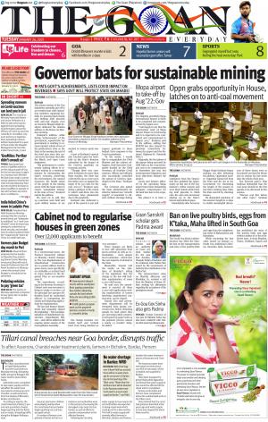THE GOAN EVERYDAY cover image