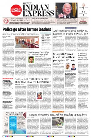 The New Indian Express Group The New Indian Express-Mysuru, Thu, 28 Jan 21