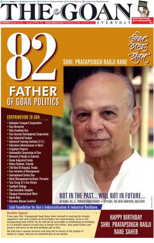 THE GOAN EVERYDAY cover image