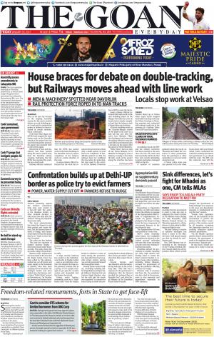 THE GOAN EVERYDAY cover image