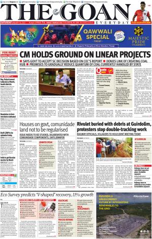THE GOAN EVERYDAY cover image