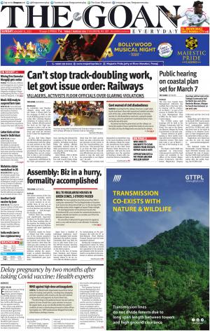 THE GOAN EVERYDAY cover image