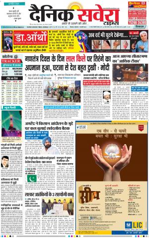 Himachal Main cover image