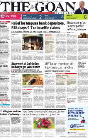 THE GOAN EVERYDAY cover image