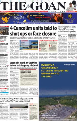 THE GOAN EVERYDAY cover image