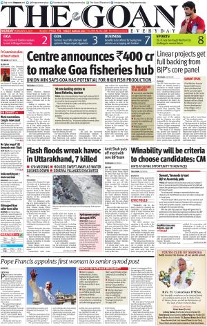 THE GOAN EVERYDAY cover image