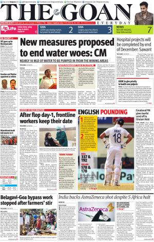 THE GOAN EVERYDAY cover image