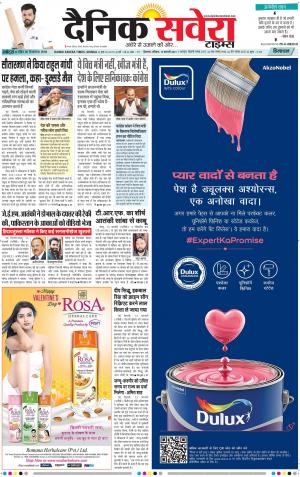 Himachal Main cover image
