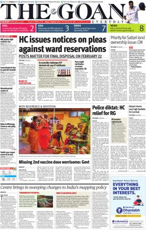 THE GOAN EVERYDAY cover image