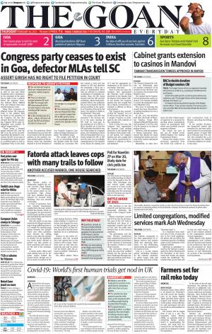 THE GOAN EVERYDAY cover image