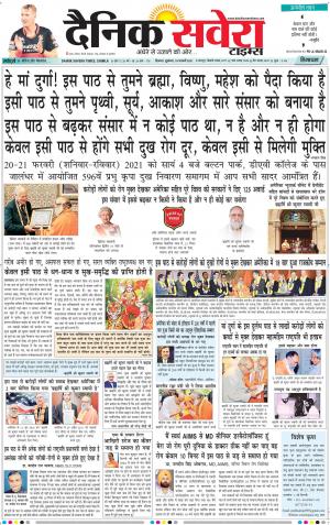 Himachal Main cover image