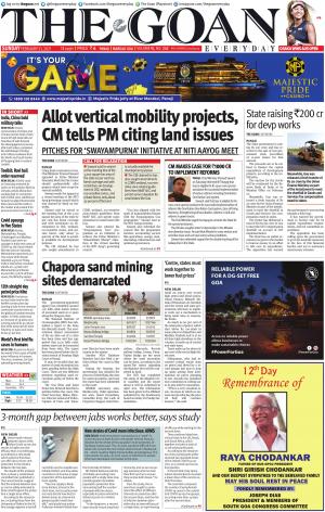 THE GOAN EVERYDAY cover image