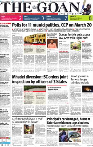 THE GOAN EVERYDAY cover image