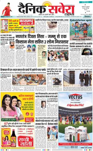 Himachal Main cover image