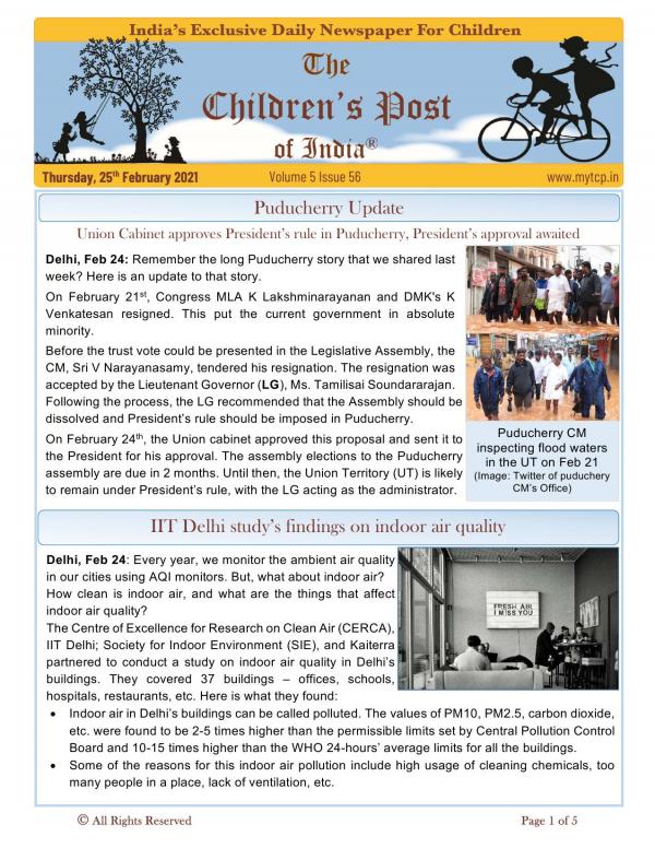 The Children's Post E-paper