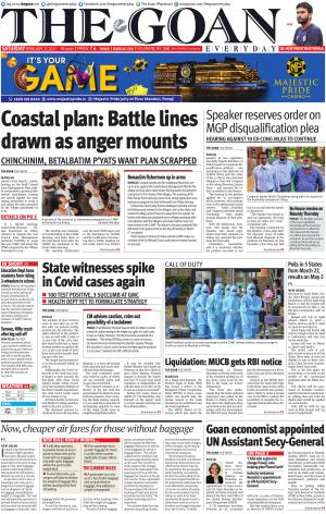 THE GOAN EVERYDAY cover image