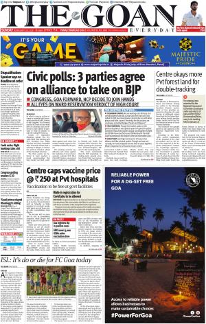 THE GOAN EVERYDAY cover image