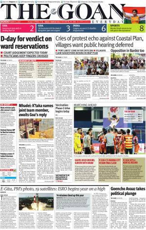 THE GOAN EVERYDAY cover image