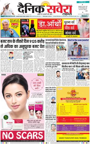 Himachal Main cover image
