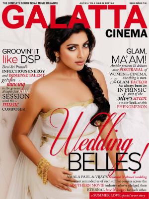 galatta cinema magazine