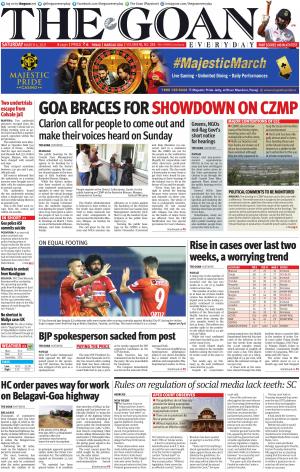 THE GOAN EVERYDAY cover image