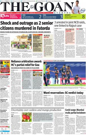 THE GOAN EVERYDAY cover image
