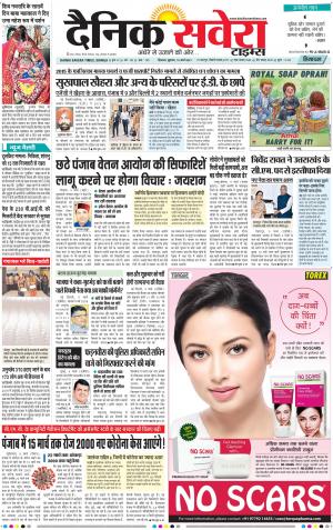 Himachal Main cover image