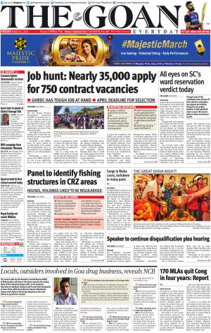 THE GOAN EVERYDAY cover image