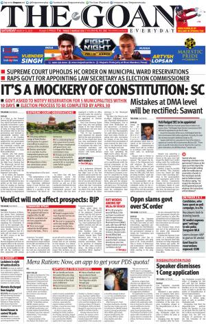 THE GOAN EVERYDAY cover image