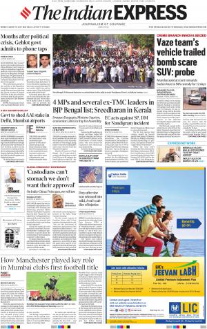 INDIAN EXPRESS NEWSPAPER TODAY IN HINDI visual data 6