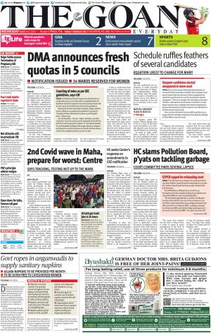 THE GOAN EVERYDAY cover image