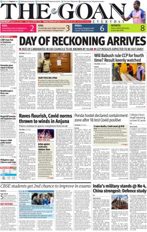 THE GOAN EVERYDAY cover image