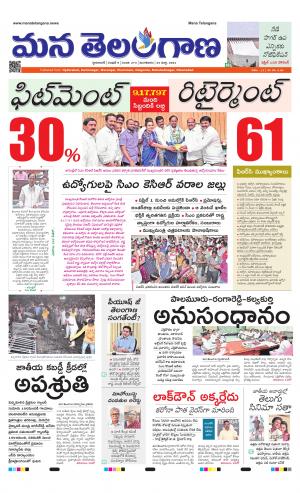 HYDERABAD cover image