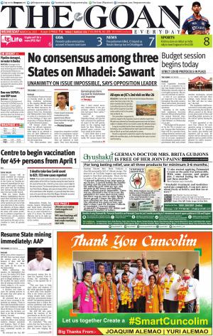THE GOAN EVERYDAY cover image