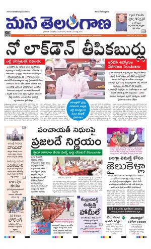 HYDERABAD cover image