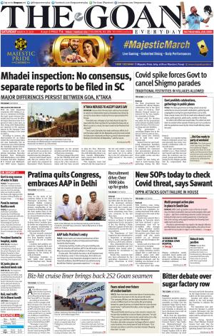THE GOAN EVERYDAY cover image