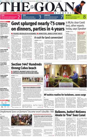THE GOAN EVERYDAY cover image