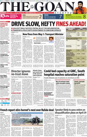 THE GOAN EVERYDAY cover image