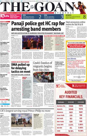 THE GOAN EVERYDAY cover image