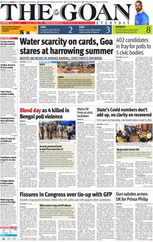 THE GOAN EVERYDAY cover image