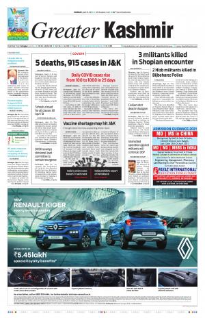 Greater Kashmir | Latest News From Kashmir, Breaking News, Current