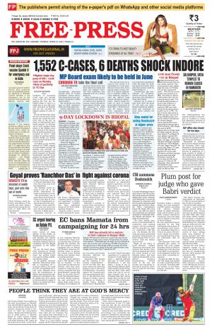 Free Press - Indore Epaper Edition cover image