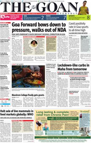 THE GOAN EVERYDAY cover image