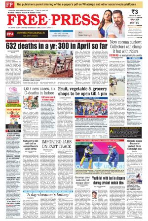 Free Press - Indore Epaper Edition cover image