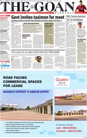 THE GOAN EVERYDAY cover image