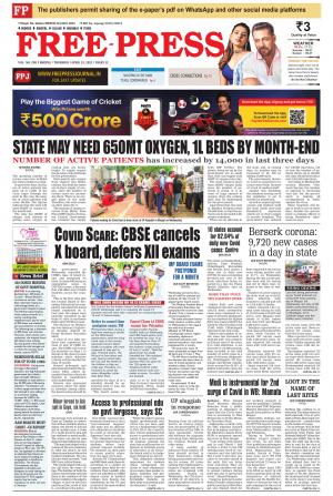 Free Press - Bhopal Epaper Edition cover image