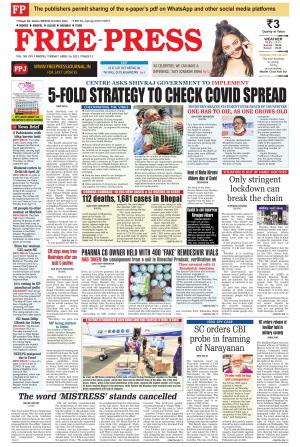 Free Press - Bhopal Epaper Edition cover image