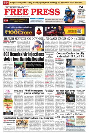 Free Press - Indore Epaper Edition cover image